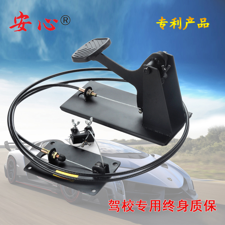 Car Auxiliary Brake Dongfeng Tianjin Jiefang Auman Howo Shaanxi Automobile Warrior Warrior Isuzu Military Vehicle Auxiliary Brake