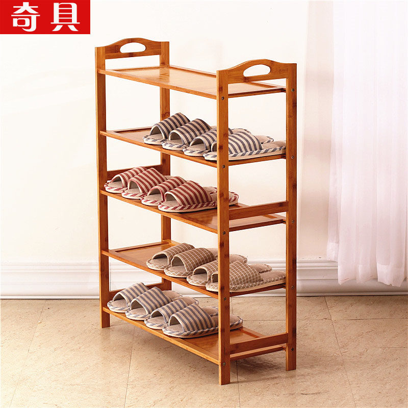 ���Ь����ʵľ����Ь��