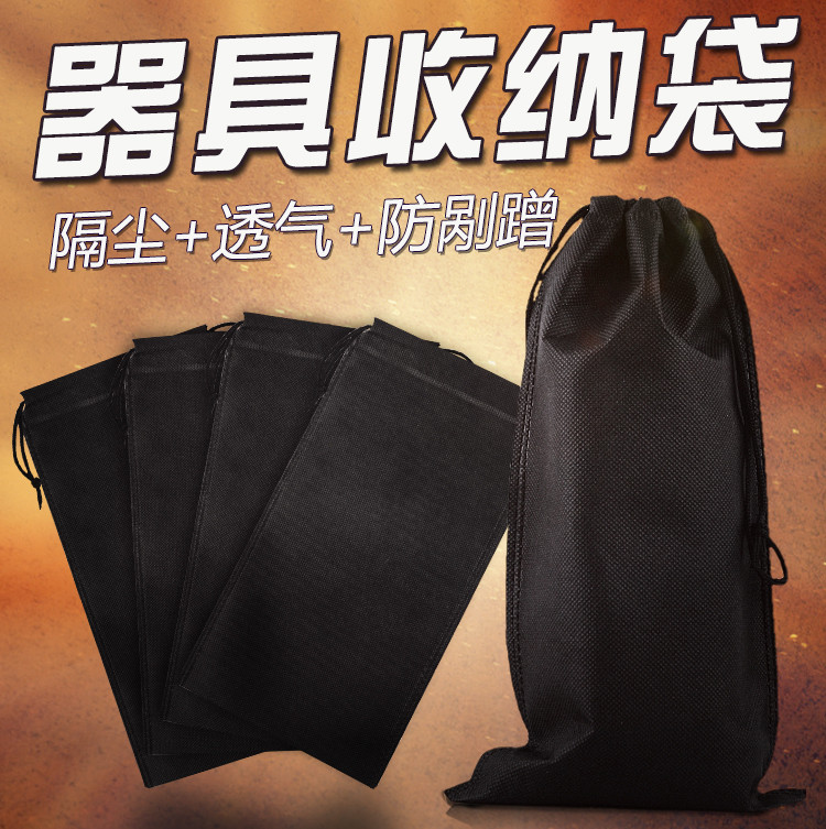 Male and female Toy Storage Bag for couples Adult Spice Supplies Collection Yang Pour Mold Special Cashier Bag