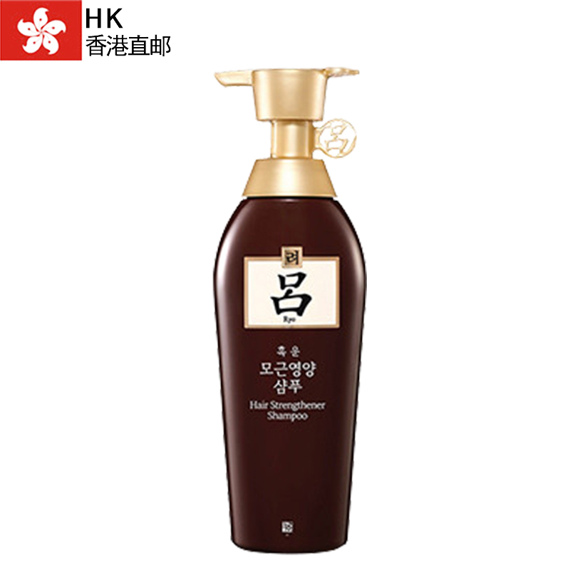 韩国RYOE黄吕防脱固发洗发水500ml
