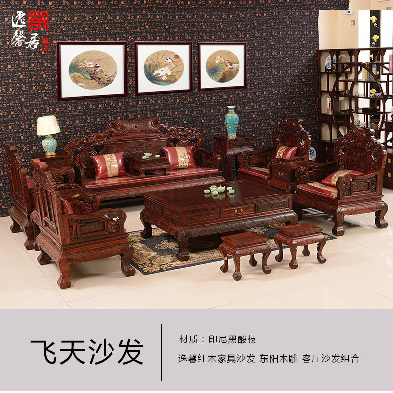 ��ܰӡ�����֦ľ����ɳ��HSZ-01