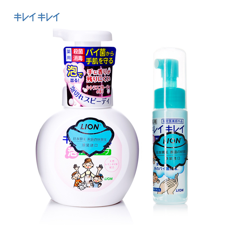 LION/狮王 KIREIKIREI 泡沫洗手液250ml+免洗消毒液50ml