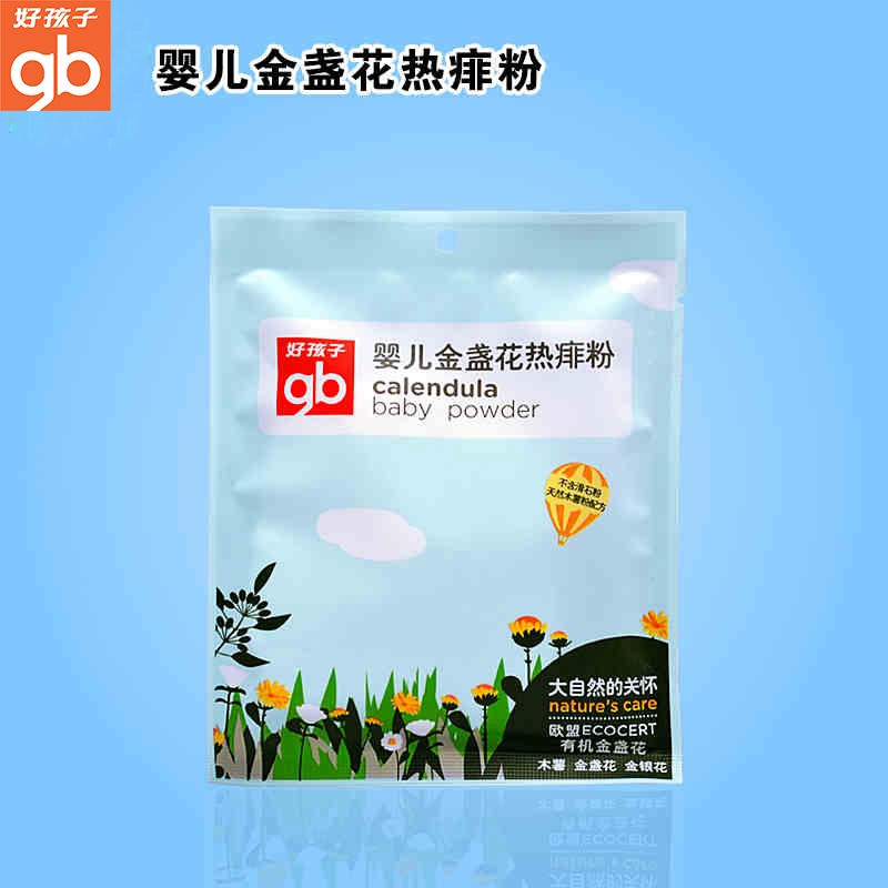 好孩子婴儿金盏花爽身热痱粉70g 新生宝宝护肤袋装V3402