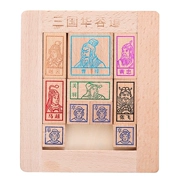 Kỹ thuật số Ba Vương Quốc Huarong Road Intellect Điện Tongguan Đồ Chơi Bằng Gỗ Thông Minh Magic Board Giải Pháp Trượt Trò Chơi 6 +