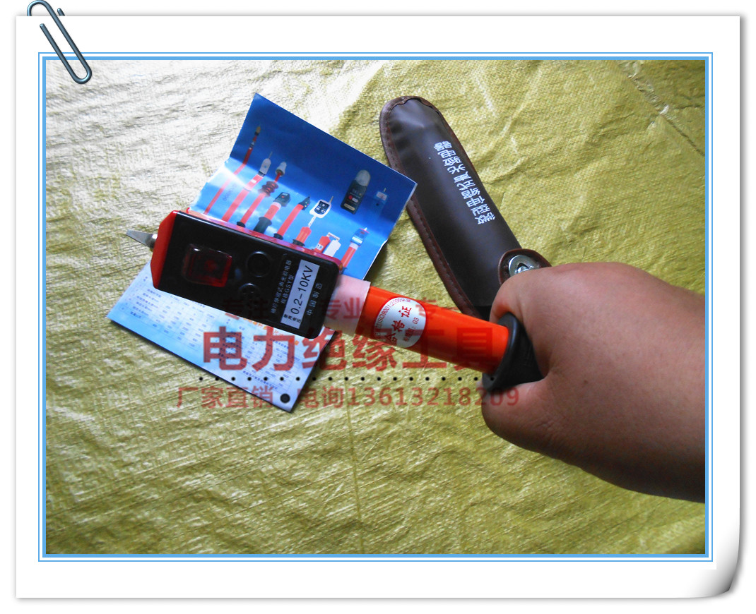 Low - voltage test pen 220v380v pocket - testing electrical acoustic and photovoltage test appliance miniature electrical appliances