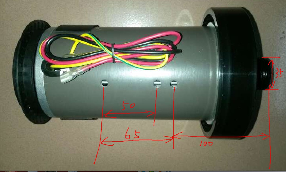 Yijian Treadmill motor Qimaisi Treadmill motor Universal brand treadmill motor