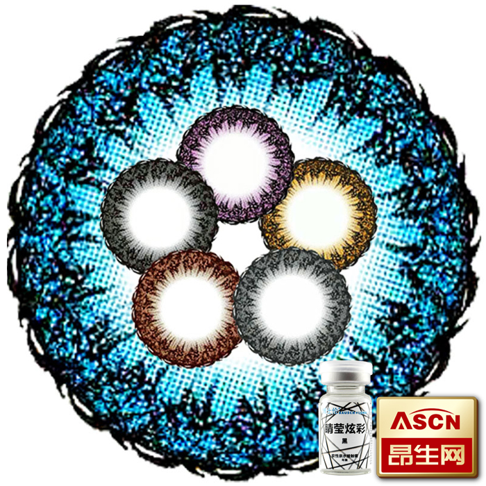 拍2送四} 博士伦美瞳年抛混血蕾丝大直径近视彩色隐形眼镜1片TF
