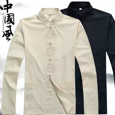 Spring men's long-sleeved dad's Tang suit top Middle-aged and elderly grandpa's summer Hanfu shirt Men's Tang suit