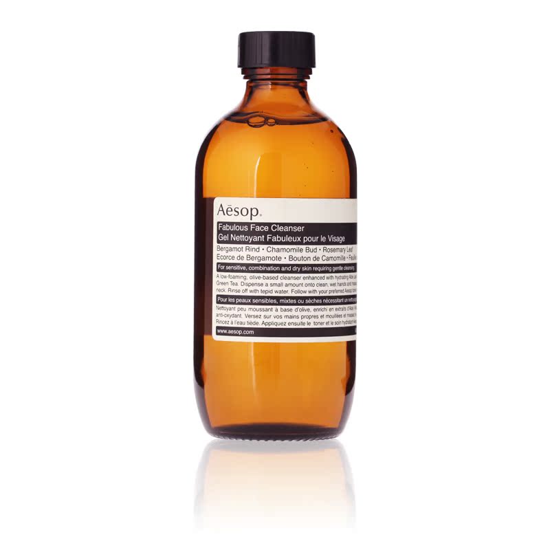 Aesop/伊索 焕采柔舒洁面露200ml 清洁去死皮保湿抗氧化香港直邮