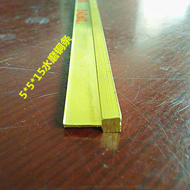 Factory direct sales of pure copper T-type terrazzo copper strips, ground dividers, ground pressure strips, ground strips, strips