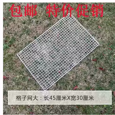 Small barbecue net barbecue net barbecue grill with seaside barbecue balcony barbecue camping Camping outdoor tourism