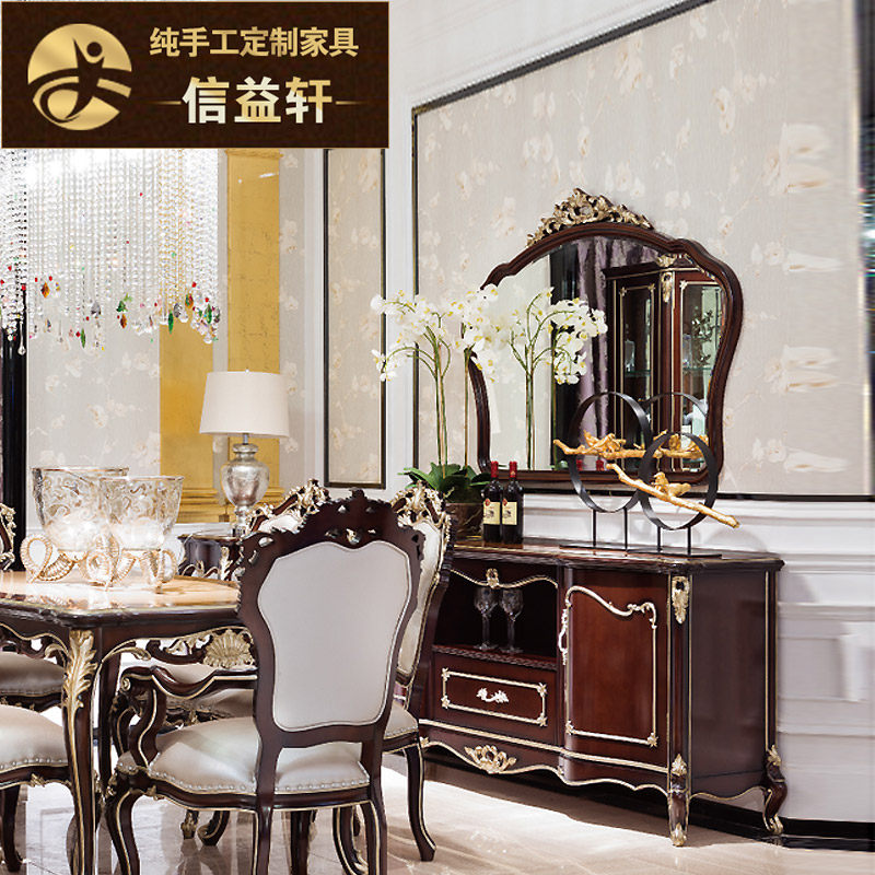 ��������ʽ�����Ӳͱ߹�CG-040