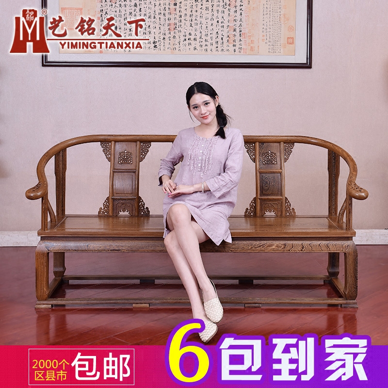 �������º�ľ�Ҿ߼���ľȦ��Y-172222