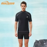 Модный быстросохнущий комфортный купальник, комплект для плавания, штаны