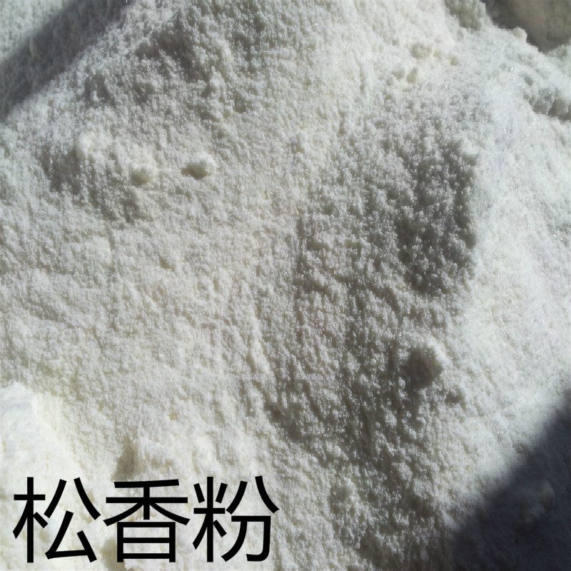 Rosin powder Rosin powder anti-slip super rosin powder Playing basketball anti-slip powder Dancing rosin anti-slip powder