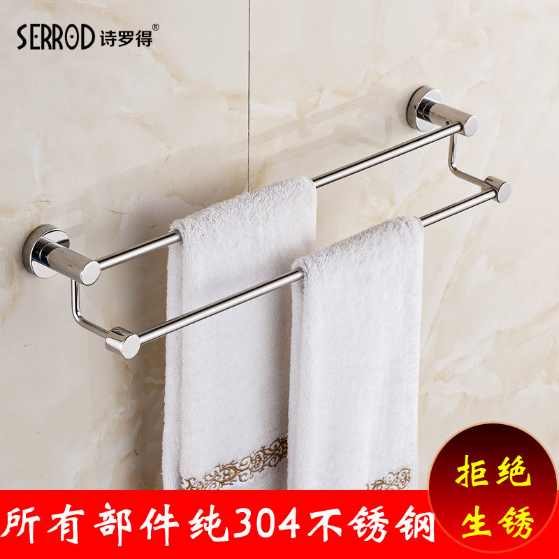 ʫ�޵�304�����ë����sld-304gd