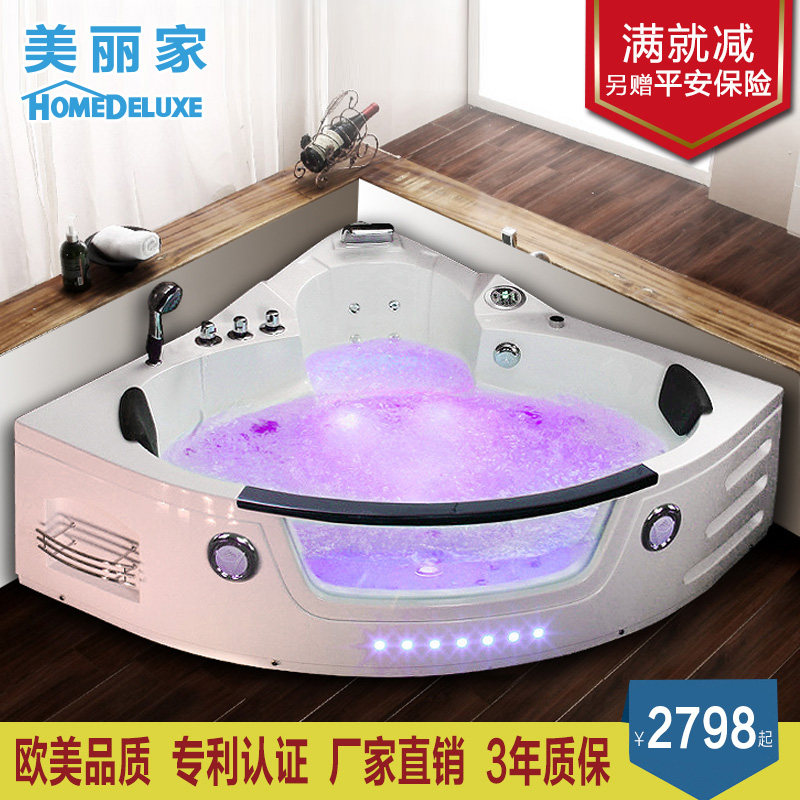 homedeluxe�ǿ���ԡ��RL-612