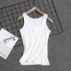 Thêm phân bón XL ren vest nữ mùa hè lấy màu cotton rắn vest vest đáy ngắn chất béo mm nhỏ sling quần áo nữ Áo ba lỗ
