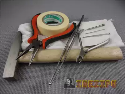 Repair Lighter Tool Set Pleat Shop
