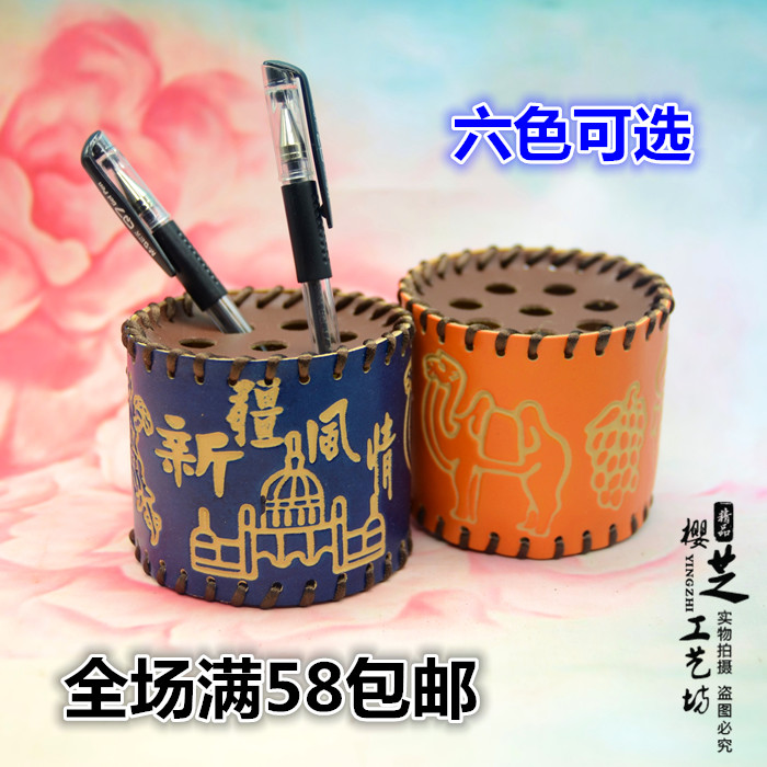 Xinjiang Sheepskin Characteristics Handmade Map Long Pens Pen Buckets Ethnic Travel Souvenirs Study Supplies Pen Bags