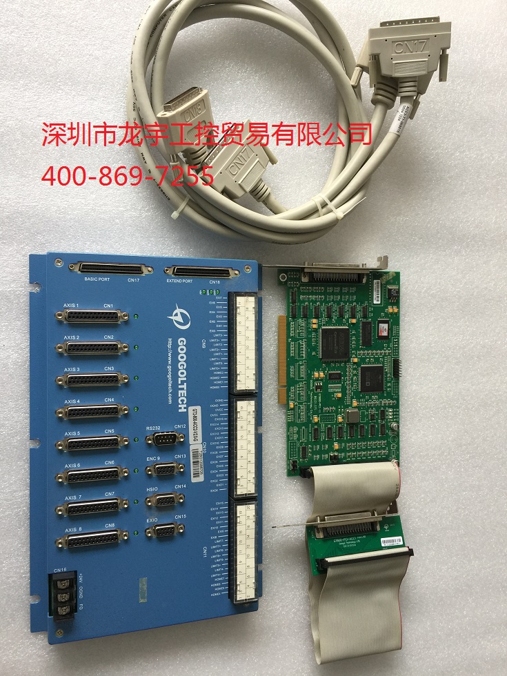GOOGOLTECH solid height GTS-800-PG-G GT2-800-ACC2-V2 eight-axis motion control card