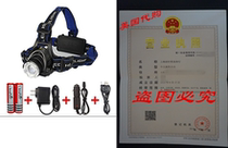 Amerzam LED Headlamp Water-resistant lightweight Camp
