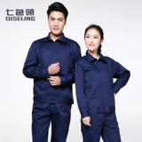 Весенний комбинезон подходит для мужчин и женщин, комплект