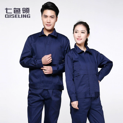 Весенний комбинезон подходит для мужчин и женщин, комплект