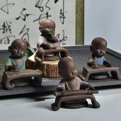 Exquisite and elegant Qin, chess, calligraphy and painting Little Monk tea pet tea fun Kung Fu tea ornaments