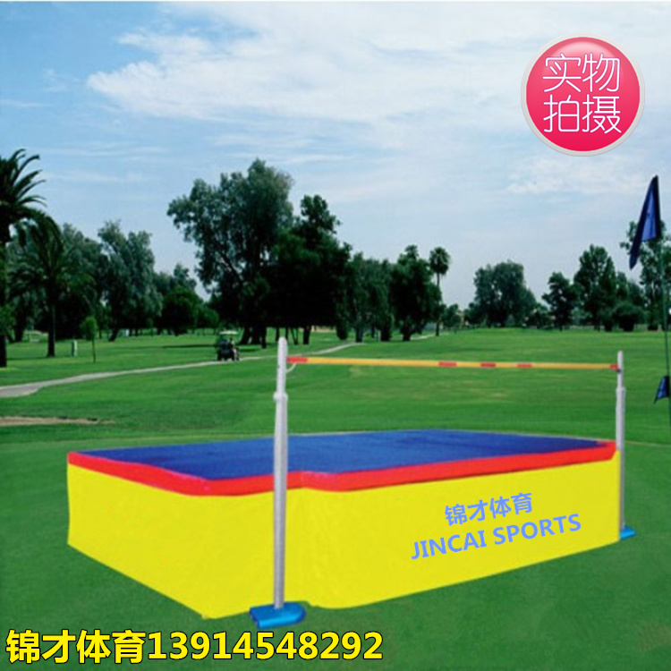 Back jumping high jump pad school special thickened telescopic pole high jump protection protection sponge bag thickened professional high jump pad