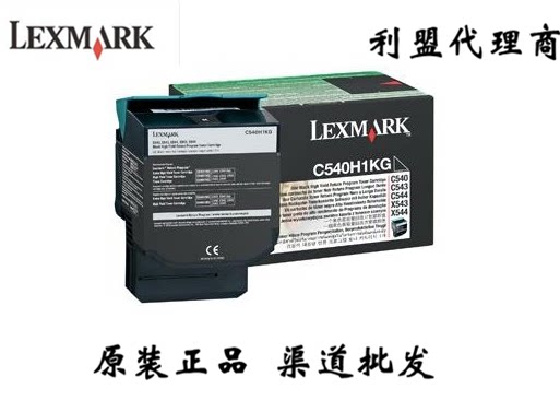Original Lexmark C540n 543 544 X543dn 544dn black powder box C540H1KG high capacity