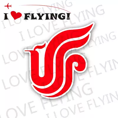 I love flying) Air China travel boarding trolley case sticker sticker sticker