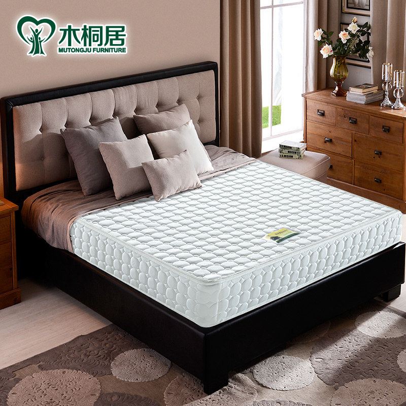 ľͩ��֯��Ҭ�ش���MTJ2045CD