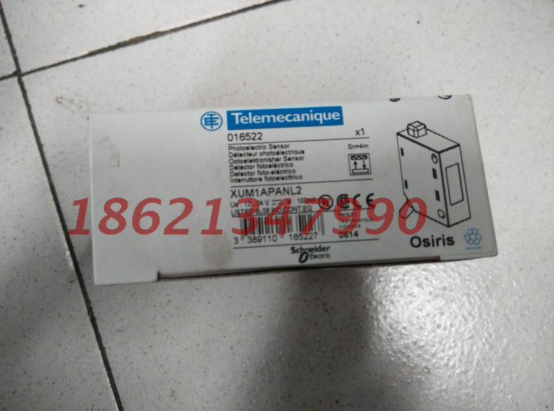 New original schneider photoelectric switch XUM1APANL2
