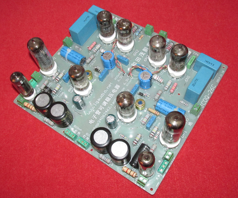 Imitation and Tamush 6N2 6N1 version of biliary front-level circuit board MARANTZ Seven lines JCDQ26H