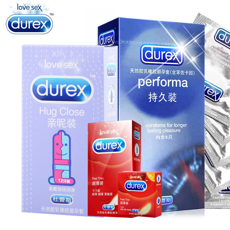杜蕾斯苯佐卡因避孕套8只 男用延时高潮持久装安全套保险套共28只