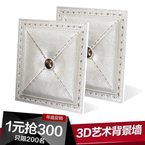 ���˹ŵ��שbj049