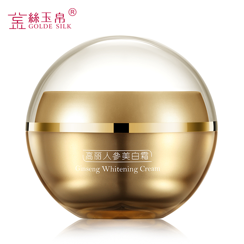 金丝玉帛高丽人参霜 20g 补水保湿美白嫩肤