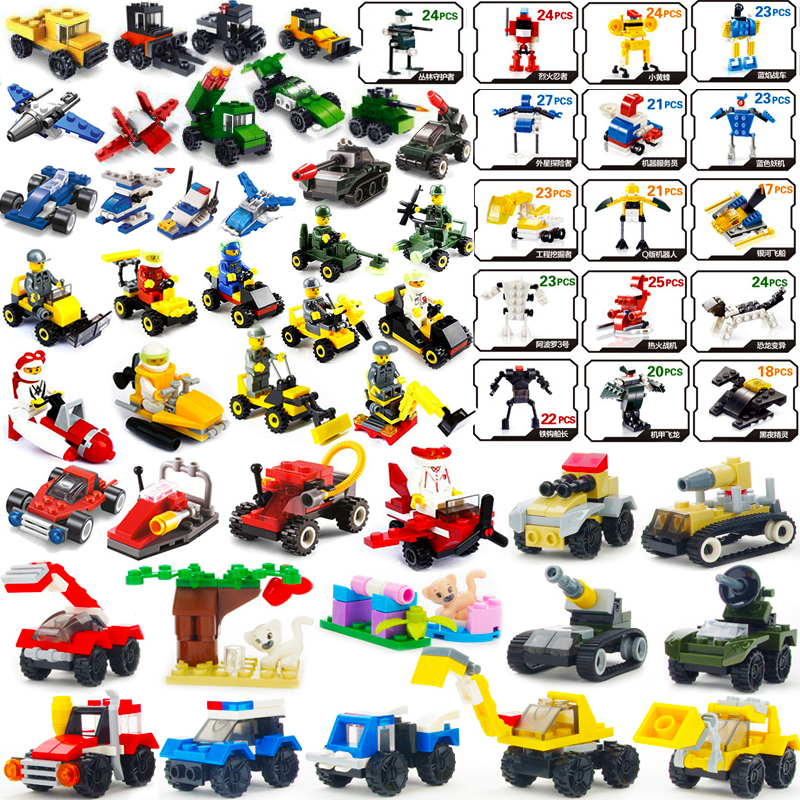 Direct sales compatible LEGO Jiexing assembled puzzle small particle star diamond city building blocks children's enlightenment toy gift