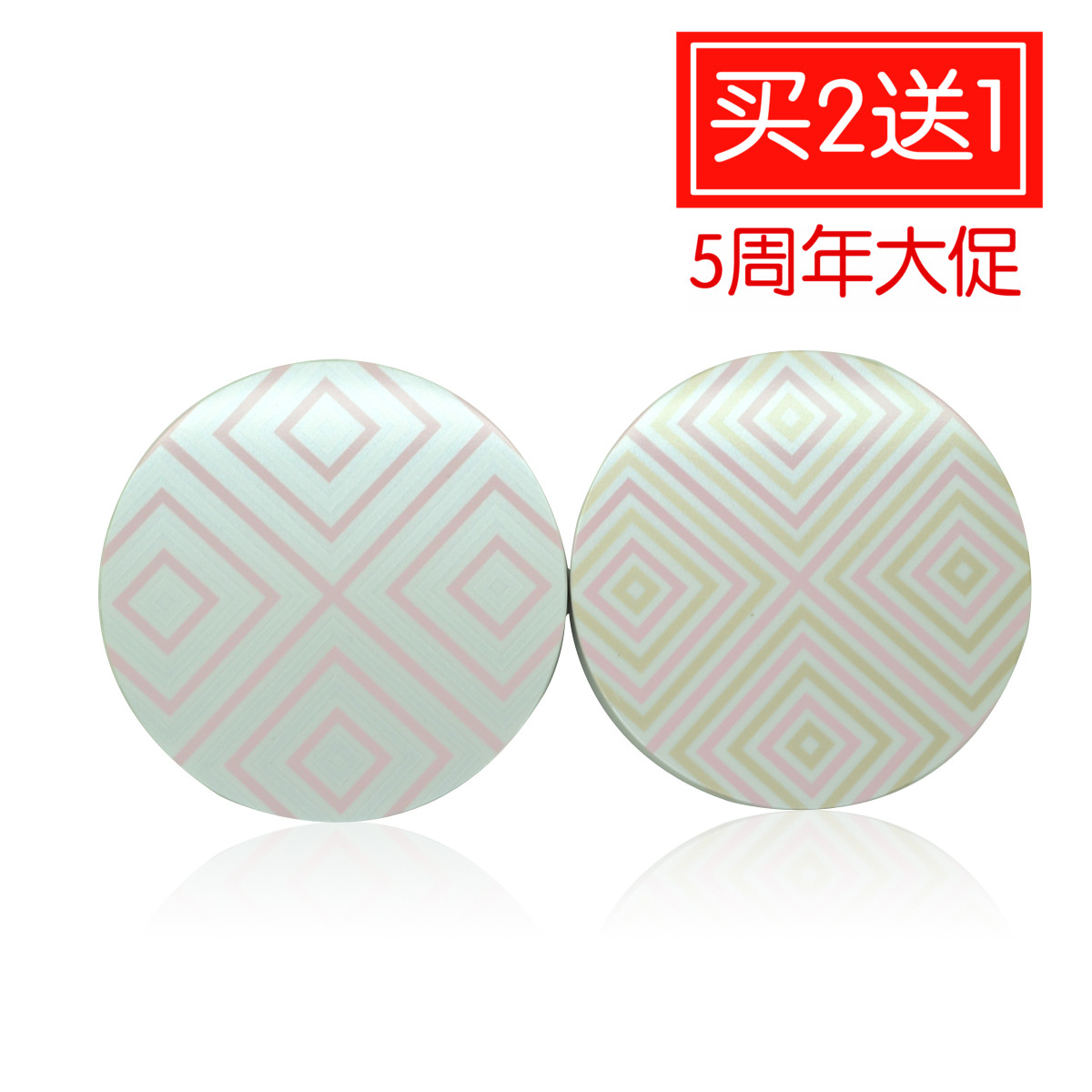 Herborist/佰草集典萃薄如蝉翼水感光垫CC霜13g