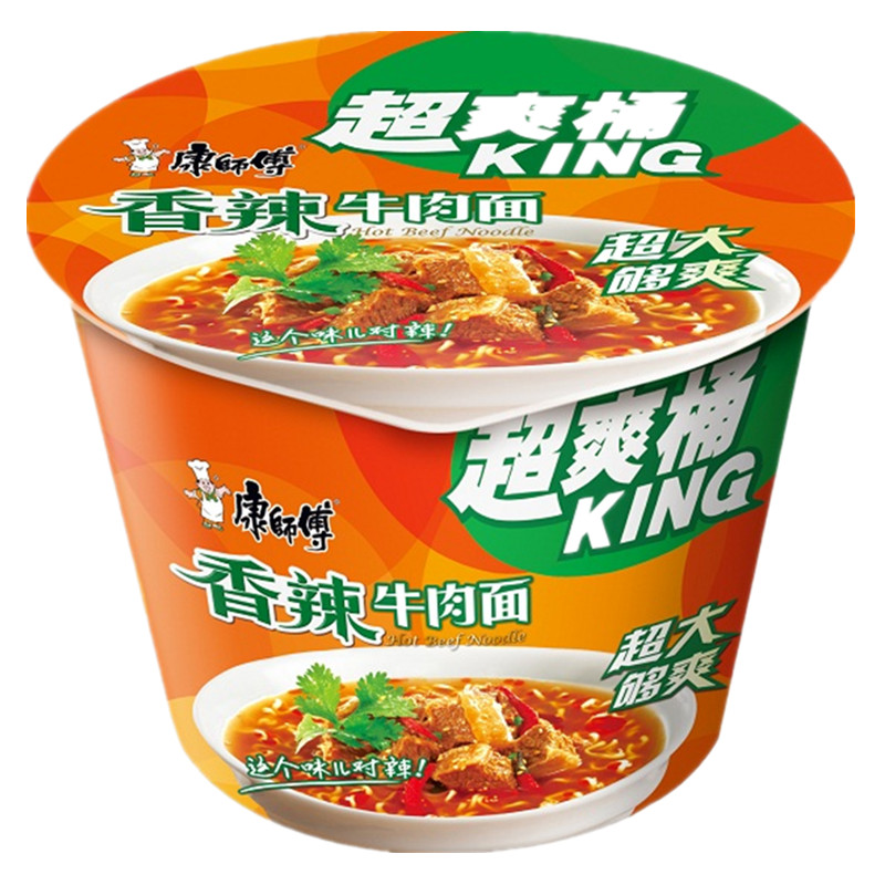 【天猫超市】康师傅 大食桶香辣牛肉方便面145g/桶 泡面桶面