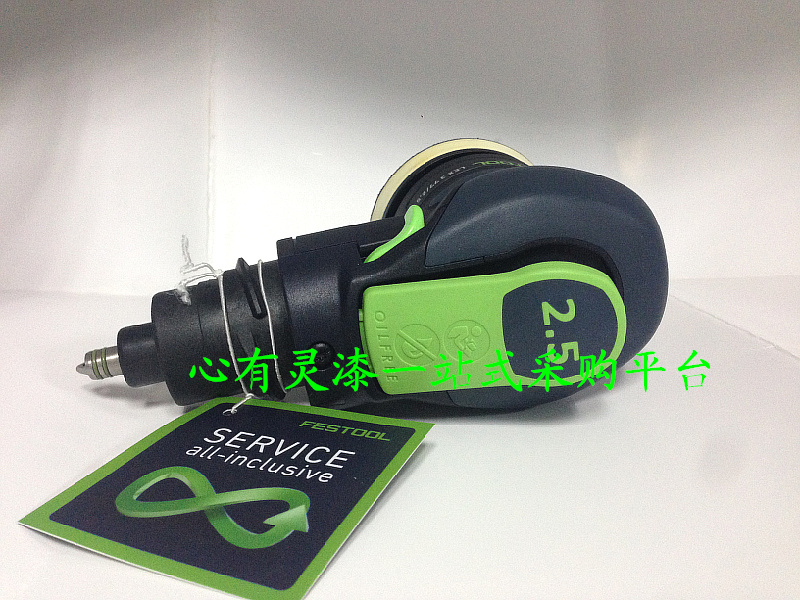 German FESTOOL Ferce Grinder Pneumatic Round Grinding Machine LEX377 2 5 Grinding Machine Sander