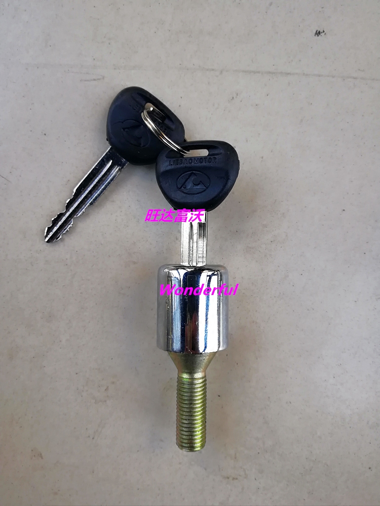 PAJEROV31V32V33CS6Q6 cheetah preparation tire lock V73 hunting leopard burglar-proof anti-theft screw spare tire lock