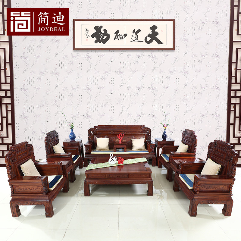 �¼�Ϲź�ľ�Ҿ�ɳ��JD157