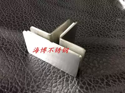 T-shaped double-sided clip Square angle glass fixing clip Glass door clip Bathroom glass fixing clip T-shaped glass clip connector