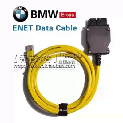 Applicable BMWBMW ENET line OBD2 interface Connector Network Cabl Crystal Head interface