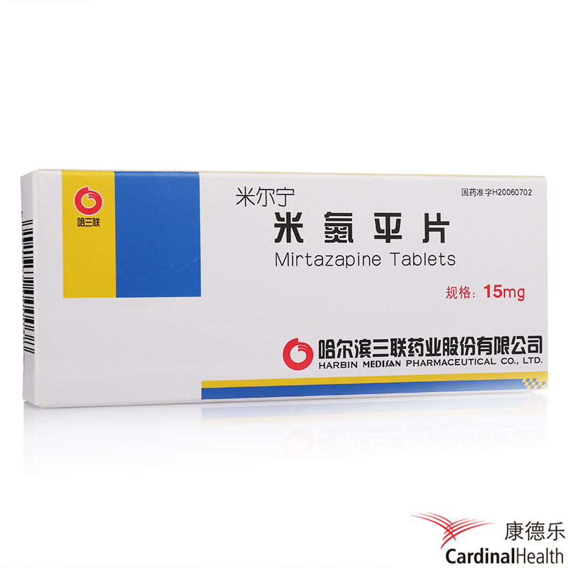 三联 米尔宁 米氮平片 15mg*20片/盒