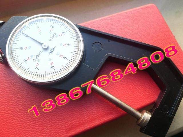 Hui HuiLuwork thickness gauge thickness gauge thickness gauge 0-10-20-30 * 0 1 thickness gauge head-head