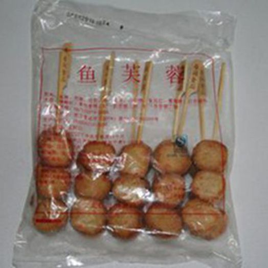 Oden ingredients Fish hibiscus Fish Hibiscus skewers 10 skewers bags