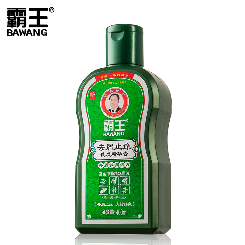 霸王去屑止痒洗发水 油性改善头痒去头屑深度清洁清爽控油洗发露